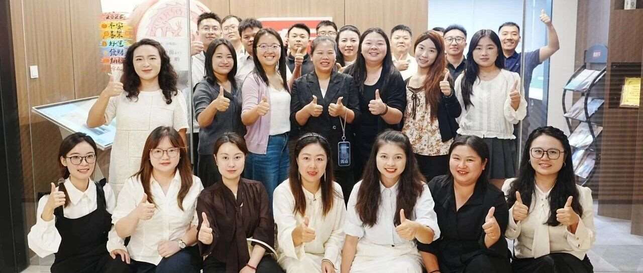 企业要闻|金东方集团&ldquo;行知工作坊一校一强&rdquo;主题活动圆满结束